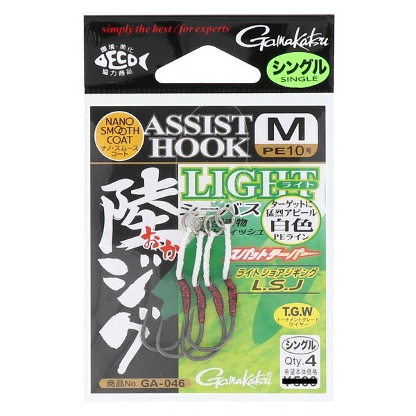 GAMAKATSU GA-046 Single Assist Hook Land Jig Light M (4pcs)