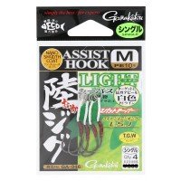 GAMAKATSU Assist Hook Shore Jig Light Single [Nano Smooth Coat] #10 M (4pcs)