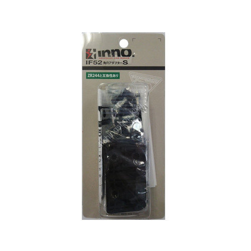 CARMATE IF52 Square Hole Adapter S