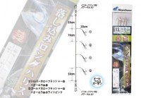 HAYABUSA Drop-inclusive sabiki Long Harris 13-18