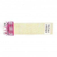 AWABI HONPO Abalone Sheet Karupesazae oval Natural