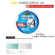 DUEL Hardcore X4 [Milky Green] 150m #0.6 (12lb)
