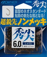 OWNER Hideki Shuto #6.5