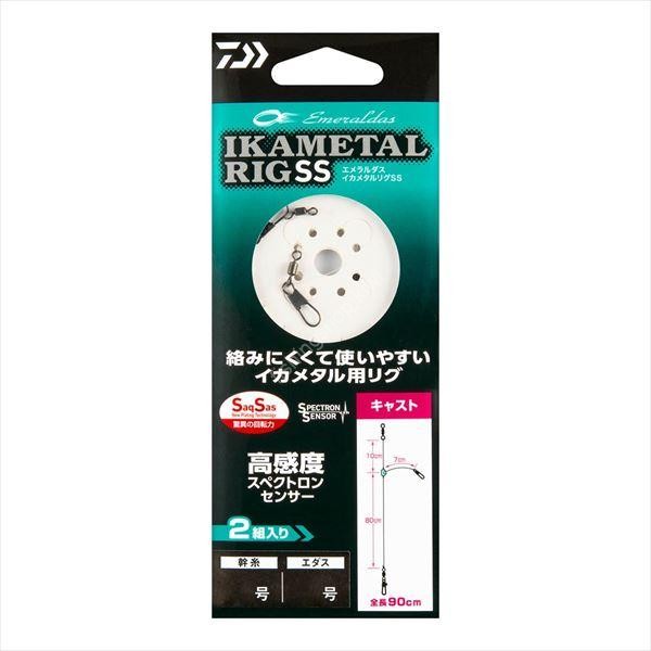 DAIWA Emeraldas Ika Metal Rig Cast #3
