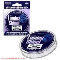 GOSEN Lumina Shine [Pearl] 200m #0.5 (2.5lb)