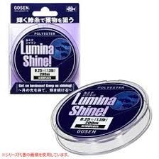GOSEN Lumina Shine [Pearl] 200m #0.5 (2.5lb)