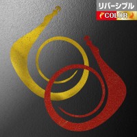 MATSUOKA SPECIAL Mega Mugen 185mm #Reversible Kinpaku Dark Orange