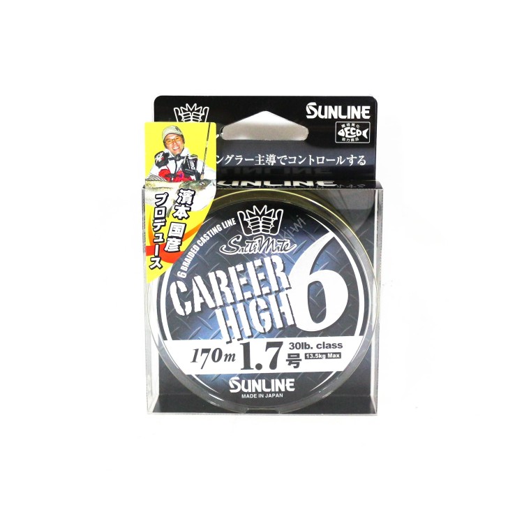 SUNLINE SaltiMate Career High x6 [Champagne gold] 170m #1.7 (30lb)