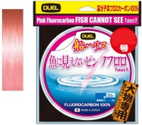 DUEL H4500- Pink Fluorocarbon "Fish Cannot See" Shock Leader [Stealth Pink] 50m #50 (150lb)