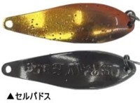 FPB LURE'S Frontier 2.1g 80th Anniversary Color #Servados