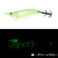 GEECRACK Egisuke No.2.5 Issue #K004 Komochi Lime Green