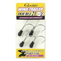 GAMAKATSU Wind Trailer Double21 Single Normal [Silver] #2 (4pcs)