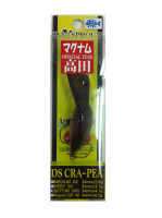 DAYSPROUT Bottom DS Cra-P SWS D03 MAGNUM CHABASHIRA