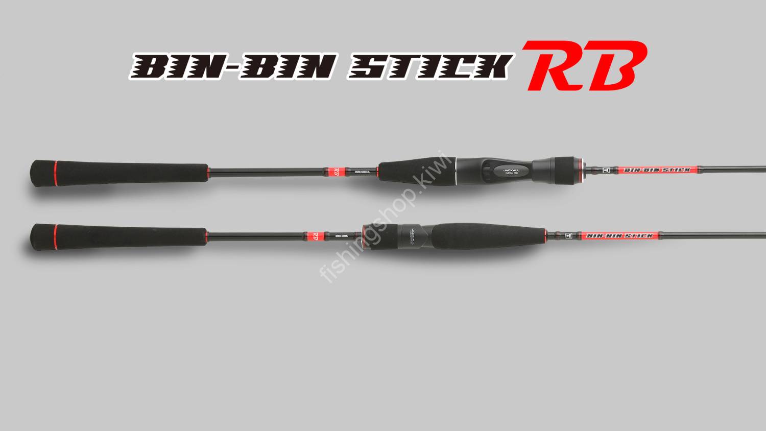 フィッシング 26 BIN-BIN STICK RB BSRB-S66M