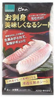 OKAMOTO Pichit Sashimi Delicious Sheet