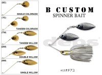 DEPS B Custom 5/8oz SW #13 Ochiayu