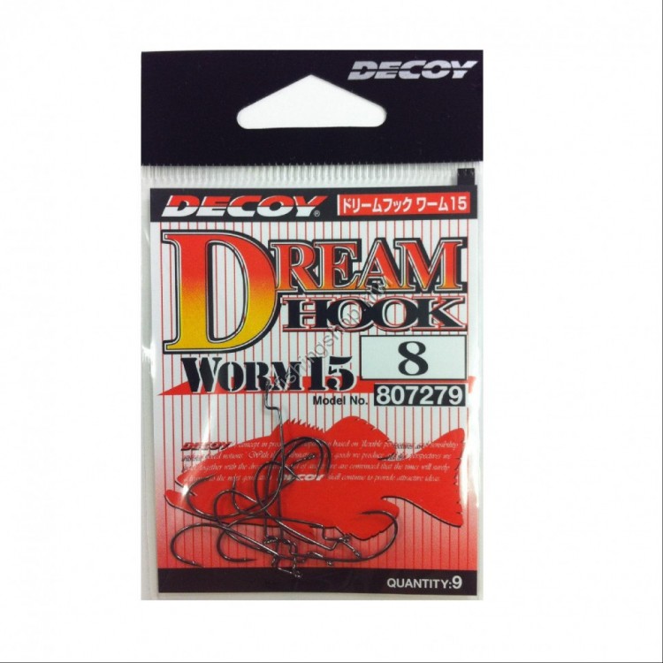 DECOY Dream Hook Worm 15 8