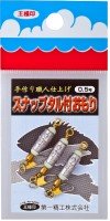 DAIICHISEIKO Snap Tarutsuki Omori #0.5