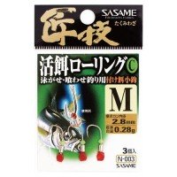 SASAME N-003 Takumi Skill Bait Rolling N-003 [White] L (3pcs)