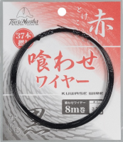 TSURI MUSHA Kuwase Wire Ishidai [Black] 50m #36