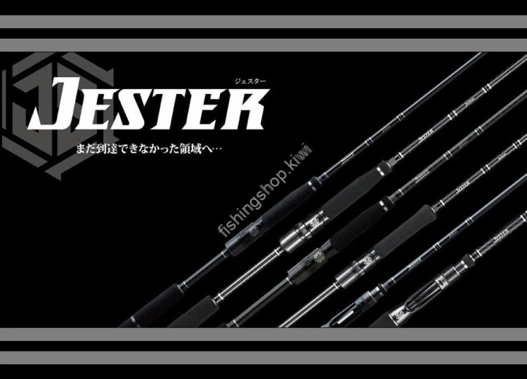 JACKSON Jester JSS-611MH