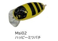 MUKAI Smash26EX(F) #Msi02 Happy Mitsubachi