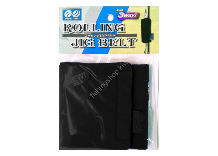 HIYOSHIYA Rolling Jig Belt No.973 #Black