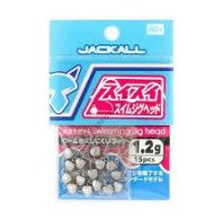 JACKALL Suisui Swim Jig Head 1.2g (15pcs)