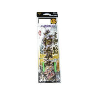 GAMAKATSU L Mono Ogasete Shikake [White] #13 (2pcs)