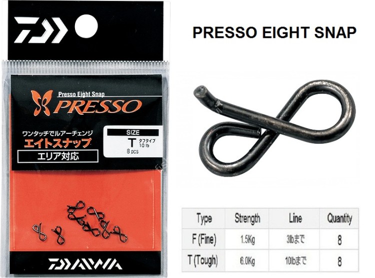 DAIWA Presso Eight Snap T (8pcs)