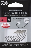 DAIWA Silver Wolf Hook SS Screw Keeper #2