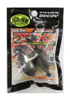 Decoy DS-9H TX-DAN Sinker HEAVY No.45g