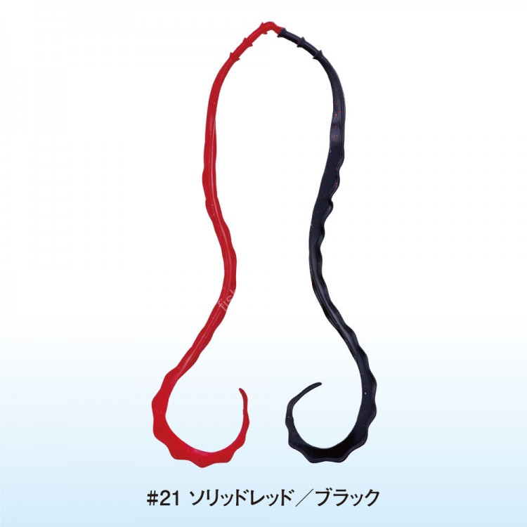 GAMAKATSU Luxxe 19-315 Ohgen 3D Soft Necktie #21 Solid Red / Black