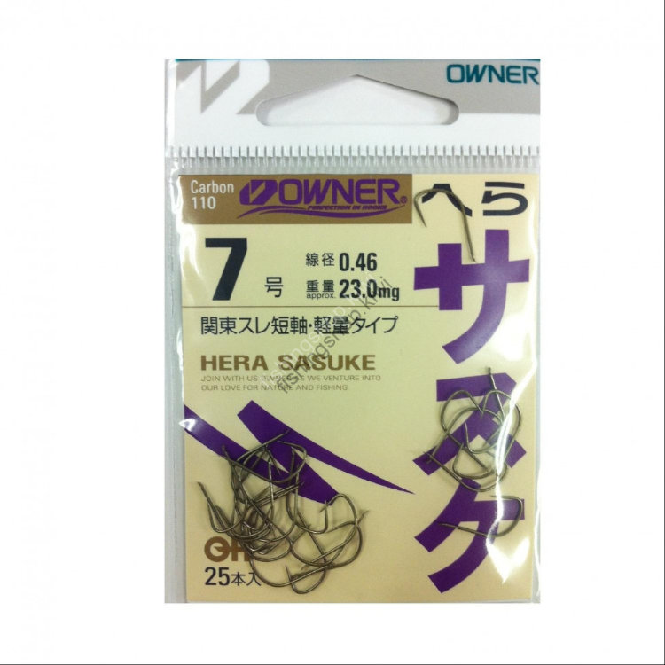 OWNER OH Tea Hara Sasuke Kuwase Senyo Bari [Brown] #7