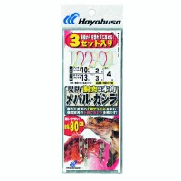 HAYABUSA HD170 Mebaru Gashira Dotsutsu #8-1