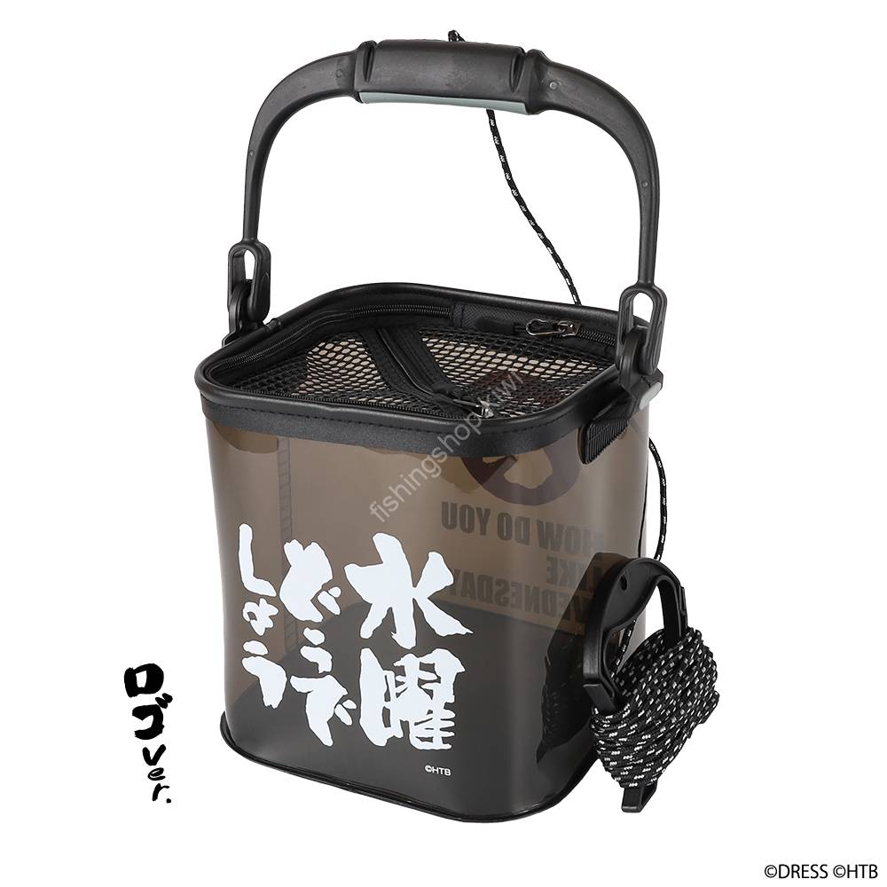 DRESS Fishing Bait Bucket Keeping Fish Alive [Logo Ver.] Boxes & Bags buy  at