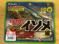 MARUKYU Power Isome (Thin) Red Palolo Worm