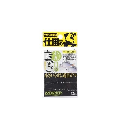 OWNER Tanago Maru Mejirushi S [White]