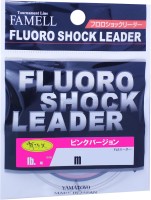 YAMATOYO Tegus Uchouten Fluoro Shock Leader Ver. [Pink] 20m #3.5 (14lb)