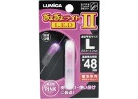 LUMICA Gyogyolight II A05416 L #Pink