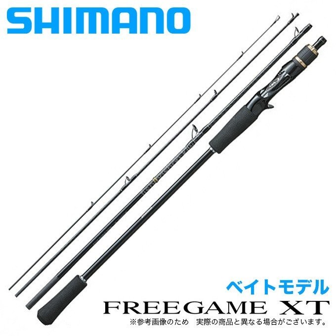 SHIMANO FREE GAME XT B510ML + Rods buy at