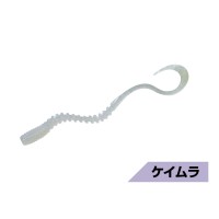 MAGBITE MBW21 TairabaMushi Curly 3.0'' #06 UV Prism Rizumu