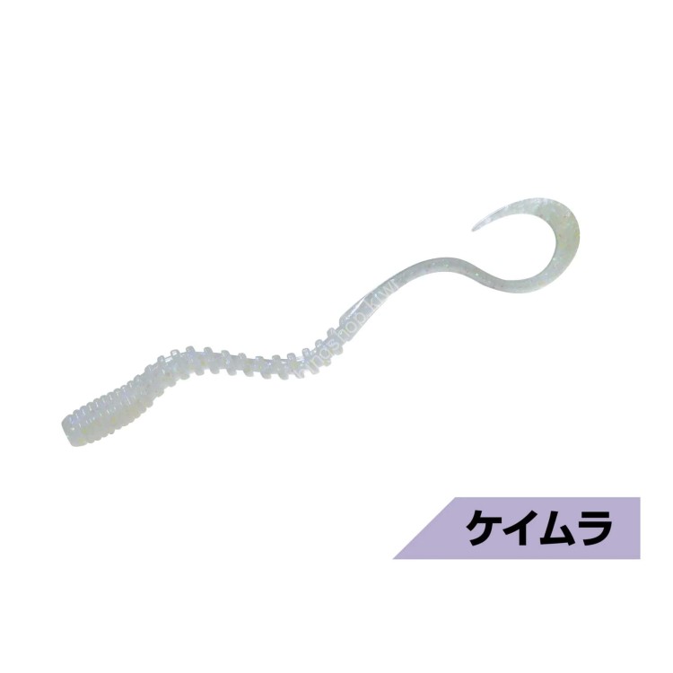 MAGBITE MBW21 TairabaMushi Curly 3.0'' #06 UV Prism Rizumu