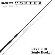 ロックアイ　ボルテックス91SH
