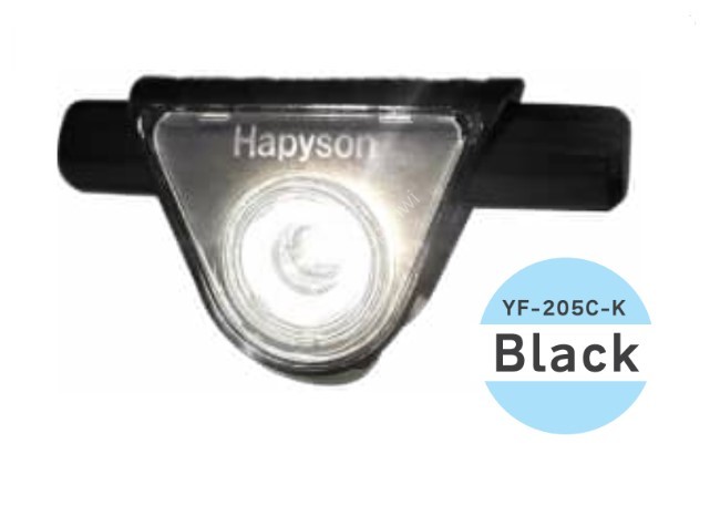 HAPYSON YF-205C-K Chest Light Mini #Black