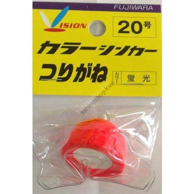 Fujiwara Colour Sinker Bell No.20 Fluorescent