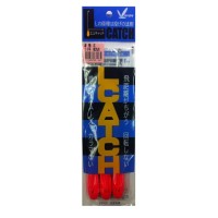 FUJIWARA L Catch Floating Type [Fluorescent] #25 (3pcs)