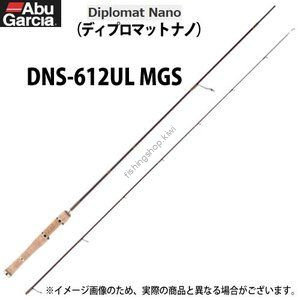 Abu Garcia Diplomat Nano DNS-612UL MGS Rods buy at Fishingshop.kiwi