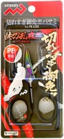 MARUSHIN Gyogu Kiresugi Gomen Scissors #Black