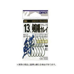 OWNER OH Ken Gou Karei #13